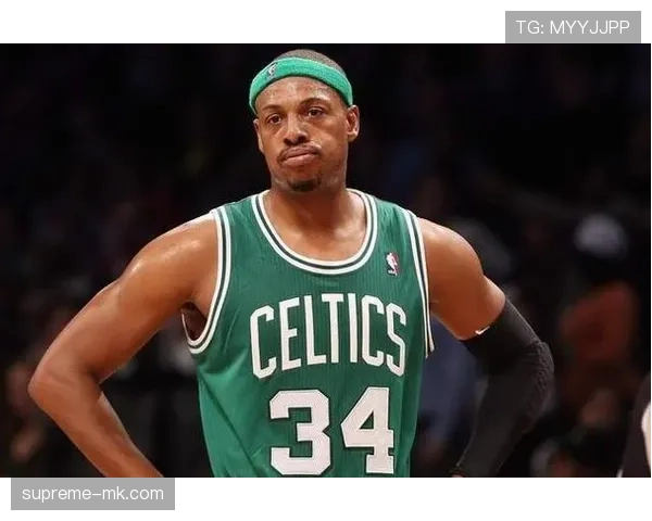 保罗·皮尔斯无球跑动效率提升，关键时刻得分能力明显超过生涯同期水平