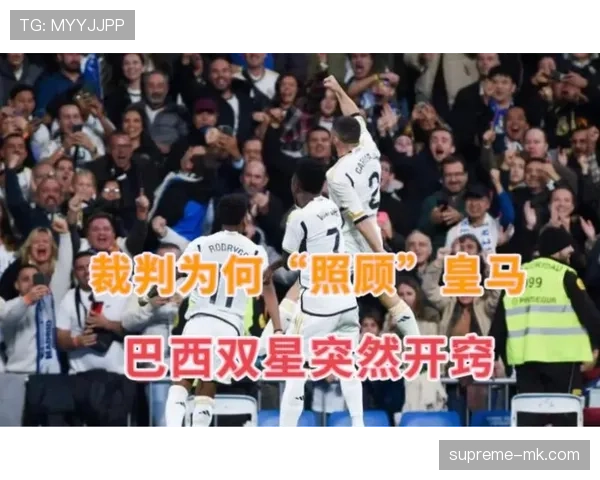 视频比赛官员(VAR)如何影响传统裁判判罚决策？揭秘背后逻辑