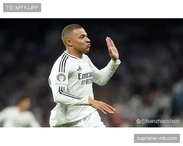 姆巴佩持球终结效率突出，皇马进攻体系却显单薄