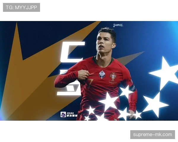 2026世界杯葡萄牙黄金一代能否圆梦 C罗最后一舞冲击大力神杯 2026世界杯葡萄牙黄金一代能否圆梦 C罗最后一舞冲击大力神杯