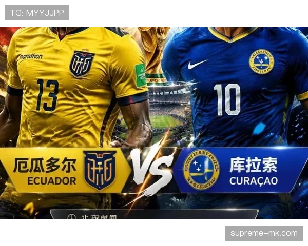 库拉索小组赛结束:1分告别2026世界杯 库拉索小组赛结束:1分告别2026世界杯